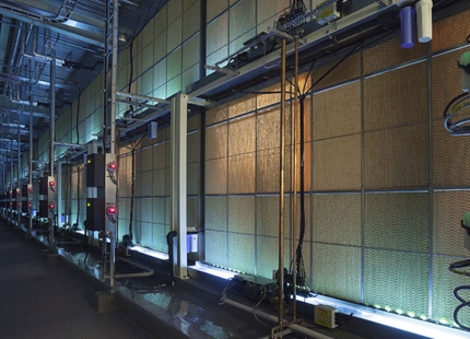 Condair Humidifica a Facebook